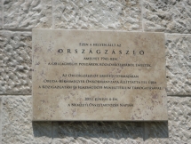 Országzászló avatás 2012